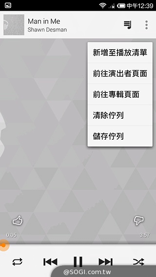 高性價比旗艦機!小米手機3台版實測 高性價比旗艦機!小米手機3台版實測