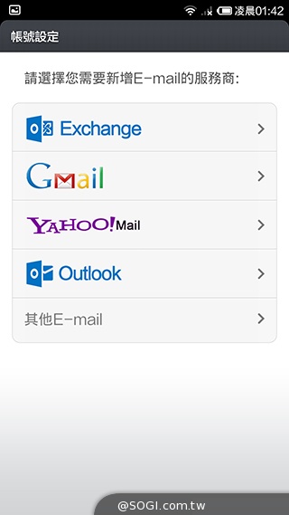 高性價比旗艦機!小米手機3台版實測 高性價比旗艦機!小米手機3台版實測