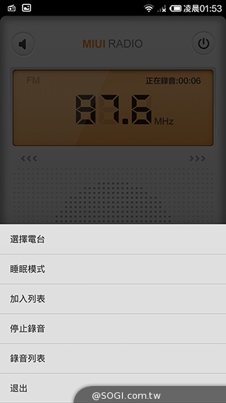 高性價比旗艦機!小米手機3台版實測 高性價比旗艦機!小米手機3台版實測