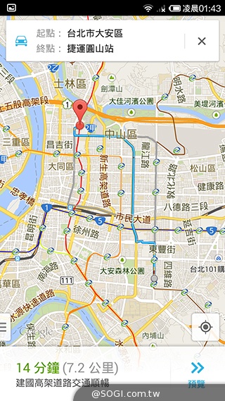 高性價比旗艦機!小米手機3台版實測 高性價比旗艦機!小米手機3台版實測