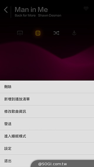 高性價比旗艦機!小米手機3台版實測 高性價比旗艦機!小米手機3台版實測