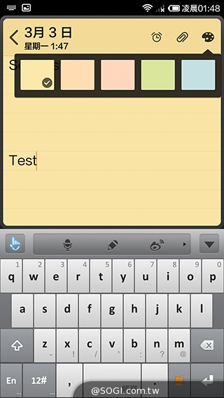 高性價比旗艦機!小米手機3台版實測 高性價比旗艦機!小米手機3台版實測