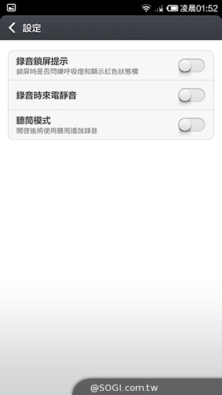 高性價比旗艦機!小米手機3台版實測 高性價比旗艦機!小米手機3台版實測