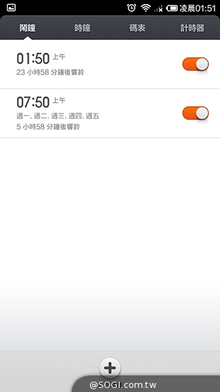 高性價比旗艦機!小米手機3台版實測 高性價比旗艦機!小米手機3台版實測