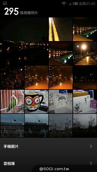 高性價比旗艦機!小米手機3台版實測 高性價比旗艦機!小米手機3台版實測