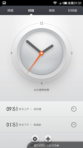 高性價比旗艦機!小米手機3台版實測 高性價比旗艦機!小米手機3台版實測