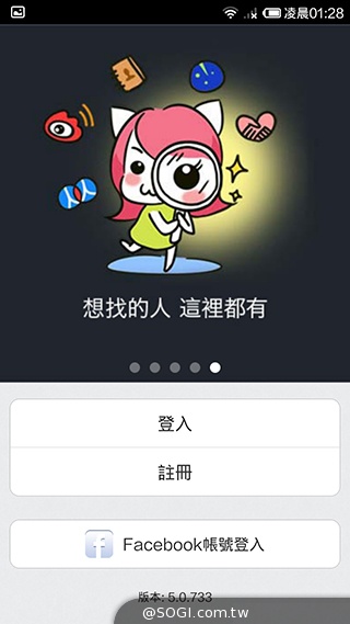 高性價比旗艦機!小米手機3台版實測 高性價比旗艦機!小米手機3台版實測