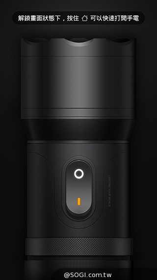 高性價比旗艦機!小米手機3台版實測 高性價比旗艦機!小米手機3台版實測