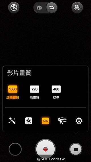 高性價比旗艦機!小米手機3台版實測 高性價比旗艦機!小米手機3台版實測