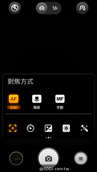 高性價比旗艦機!小米手機3台版實測 高性價比旗艦機!小米手機3台版實測