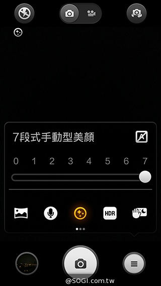 高性價比旗艦機!小米手機3台版實測 高性價比旗艦機!小米手機3台版實測