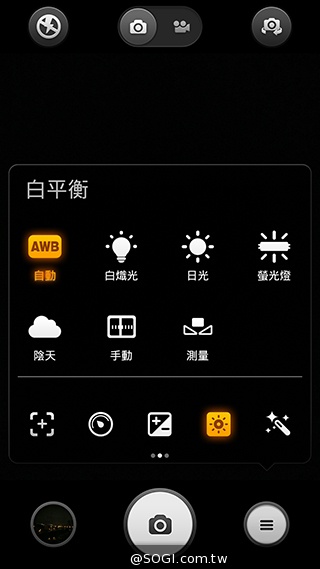 高性價比旗艦機!小米手機3台版實測 高性價比旗艦機!小米手機3台版實測