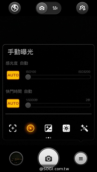 高性價比旗艦機!小米手機3台版實測 高性價比旗艦機!小米手機3台版實測