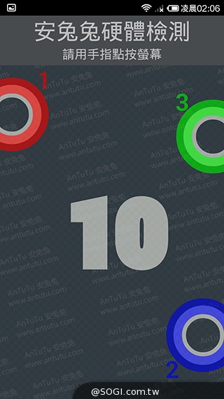 高性價比旗艦機!小米手機3台版實測 高性價比旗艦機!小米手機3台版實測