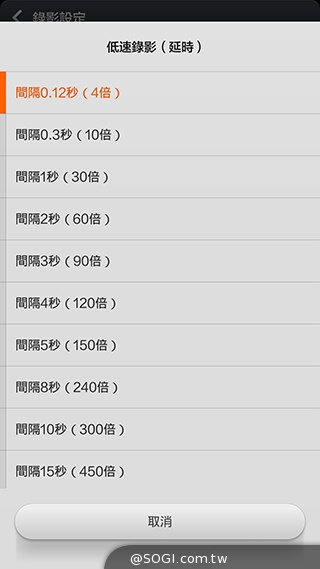 高性價比旗艦機!小米手機3台版實測 高性價比旗艦機!小米手機3台版實測
