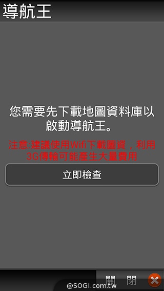 高性價比旗艦機!小米手機3台版實測 高性價比旗艦機!小米手機3台版實測