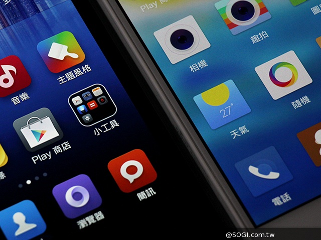 米3、E7高規平價旗艦霸主之爭：外觀、效能比拚