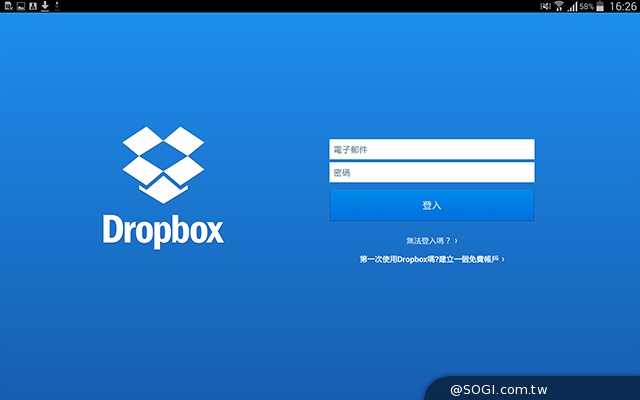 高效、多工一手掌握 三星TabPRO 8.4超平板 高效、多工一手掌握 三星TabPRO 8.4超平板