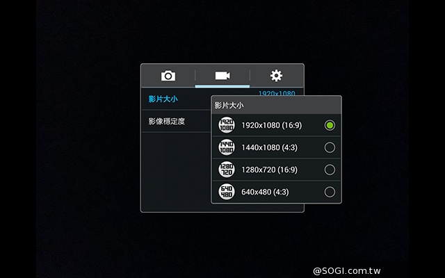 高效、多工一手掌握 三星TabPRO 8.4超平板 高效、多工一手掌握 三星TabPRO 8.4超平板