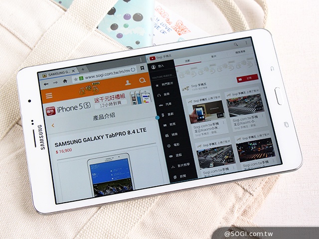 高效、多工一手掌握 三星TabPRO 8.4超平板 高效、多工一手掌握 三星TabPRO 8.4超平板