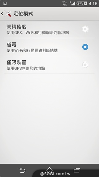 攝錄、功能再進化！索尼Xperia Z2實測【MWC 2014】