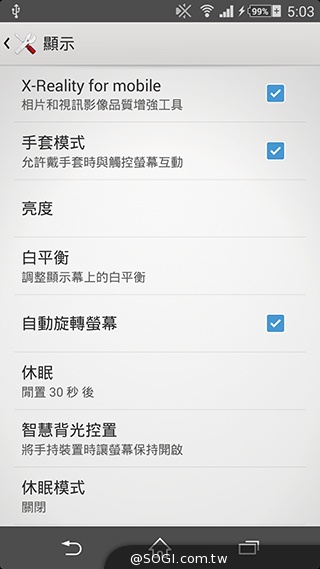 攝錄、功能再進化！索尼Xperia Z2實測【MWC 2014】