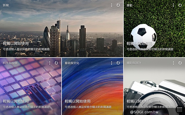 三星TabPRO 10.1高規超平板 商務、多工再進化
