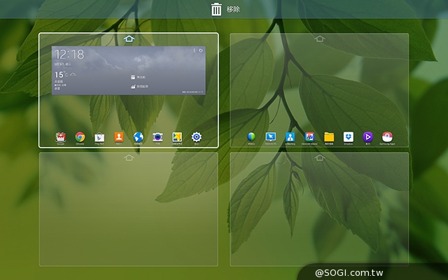 三星TabPRO 10.1高規超平板 商務、多工再進化