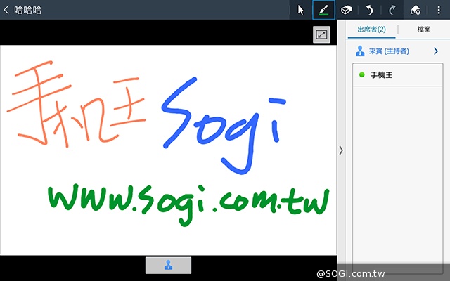 三星TabPRO 10.1高規超平板 商務、多工再進化