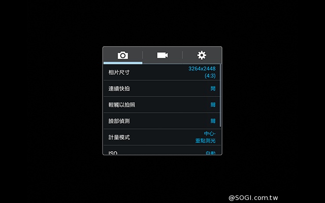 三星TabPRO 10.1高規超平板 商務、多工再進化