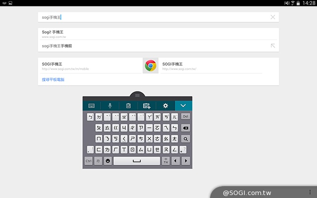 三星TabPRO 10.1高規超平板 商務、多工再進化