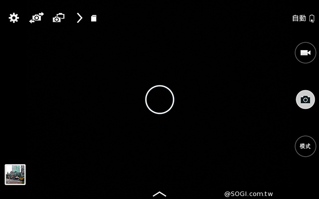 三星TabPRO 10.1高規超平板 商務、多工再進化