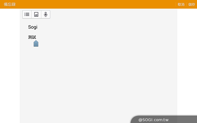 三星TabPRO 10.1高規超平板 商務、多工再進化