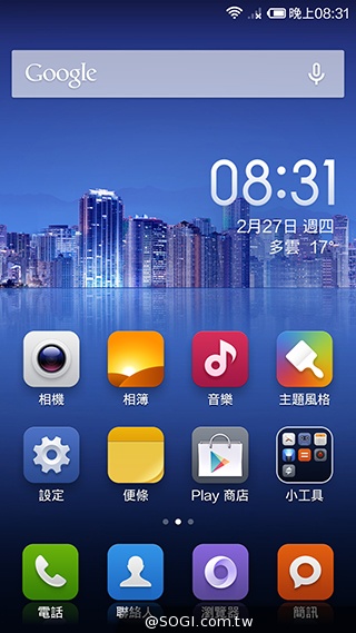 小米手機3、G-PLUS E7高CP值旗艦智慧機比拼