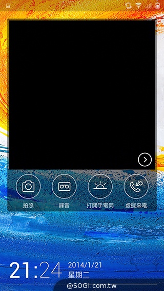 小米手機3、G-PLUS E7高CP值旗艦智慧機比拼