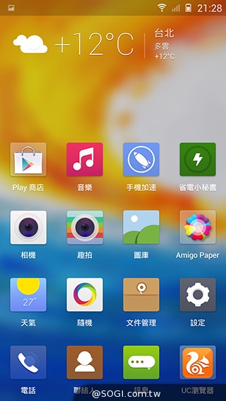 小米手機3、G-PLUS E7高CP值旗艦智慧機比拼