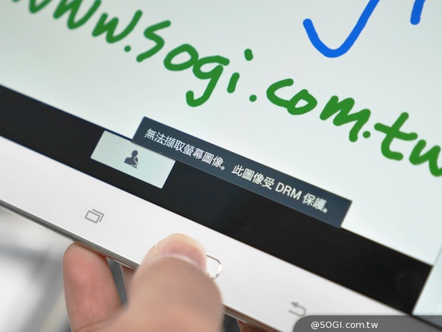 三星TabPRO 10.1高規超平板 商務、多工再進化