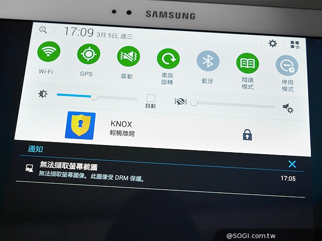 三星TabPRO 10.1高規超平板 商務、多工再進化