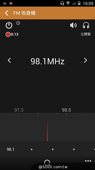 小米手機3、G-PLUS E7高CP值旗艦智慧機比拼