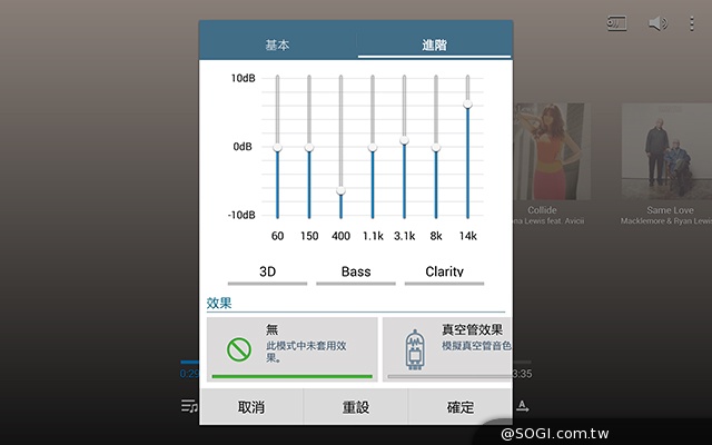 高效、多工一手掌握 三星TabPRO 8.4超平板 高效、多工一手掌握 三星TabPRO 8.4超平板