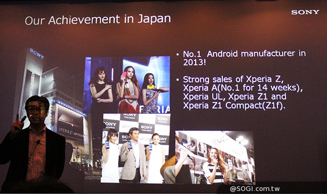 索尼智慧手機居台灣、香港前三大！鈴木國正：產品將從細節尋求差異