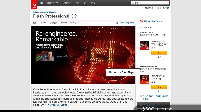 平價變形小筆電 ASUS Transformer Book T100 平價變形小筆電 ASUS Transformer Book T100