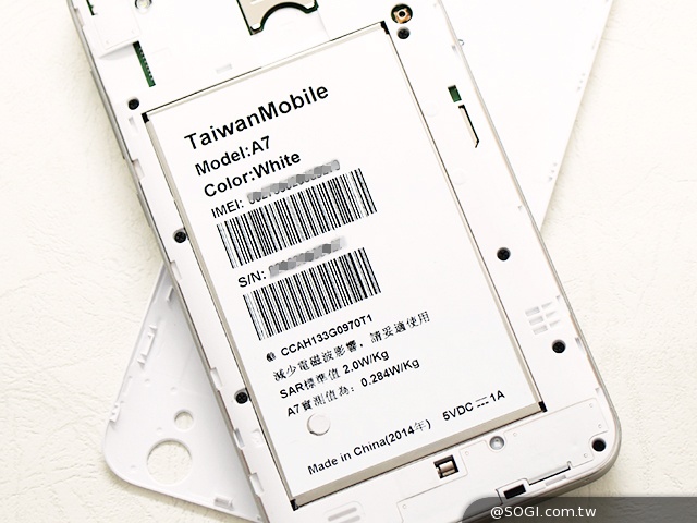 TWM Amazing A7台哥大5.5吋超值四核機