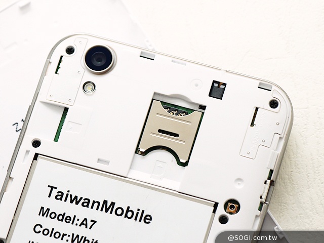 TWM Amazing A7台哥大5.5吋超值四核機