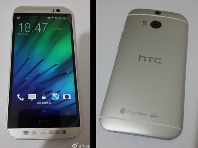 大量HTC M8實機照片釋出 與One max對比