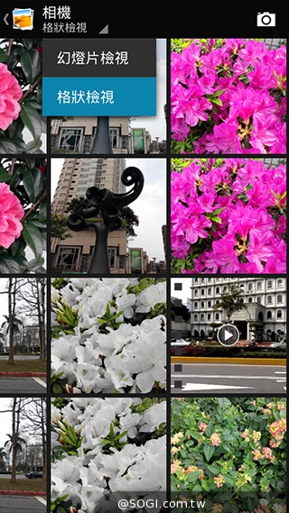 TWM Amazing A7台哥大5.5吋超值四核機