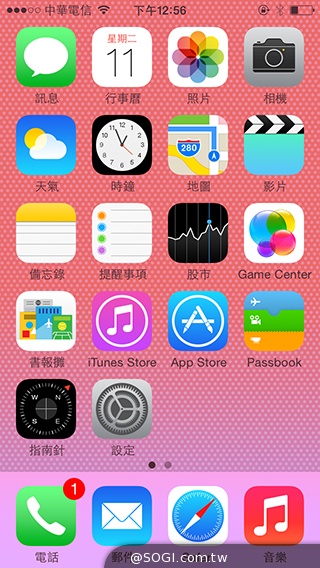 Apple正式推出iOS 7.1更新 新增CarPlay、Siri功能