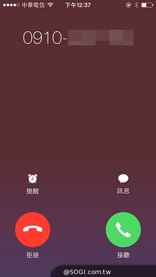 Apple正式推出iOS 7.1更新 新增CarPlay、Siri功能