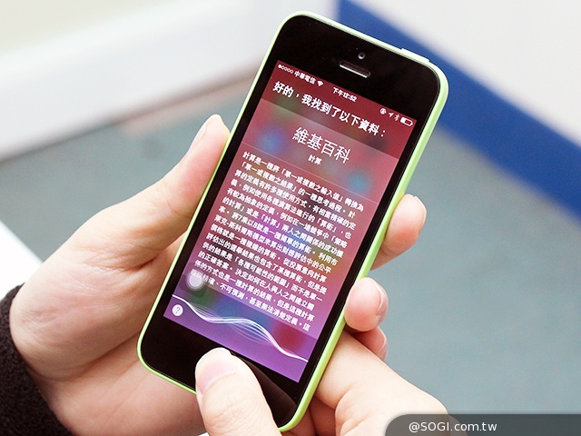 Apple正式推出iOS 7.1更新 新增CarPlay、Siri功能