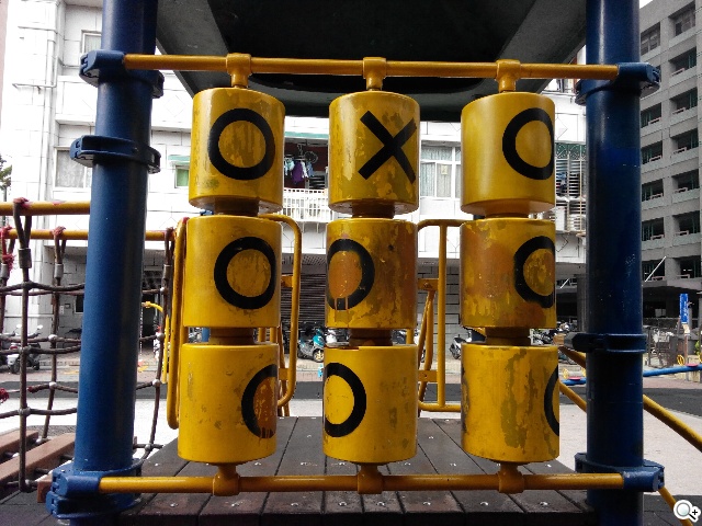 TWM Amazing A7台哥大5.5吋超值四核機